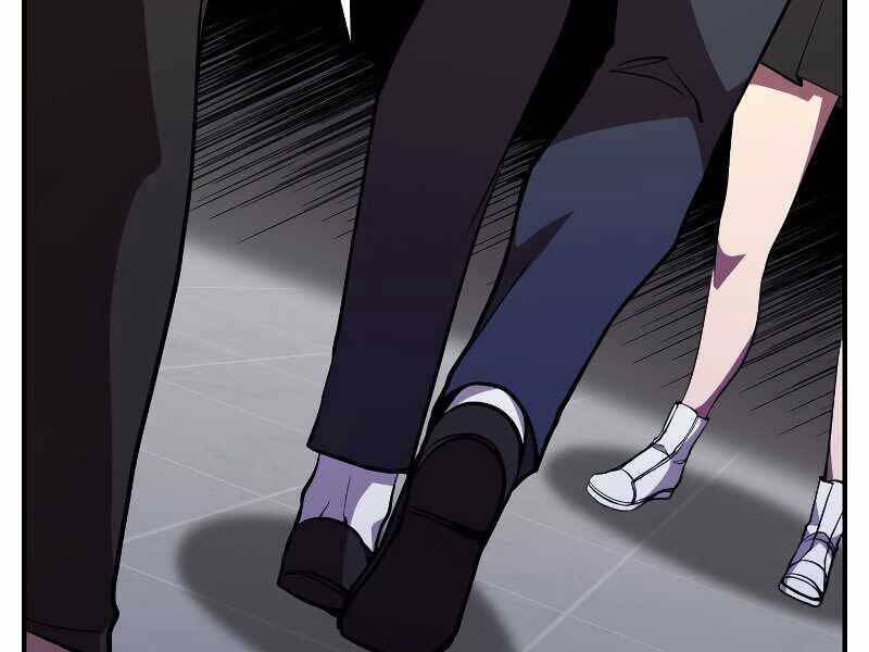 Giả Vờ Làm Kẻ Vô Dụng Ở Học Đường Chapter 24 - Trang 2