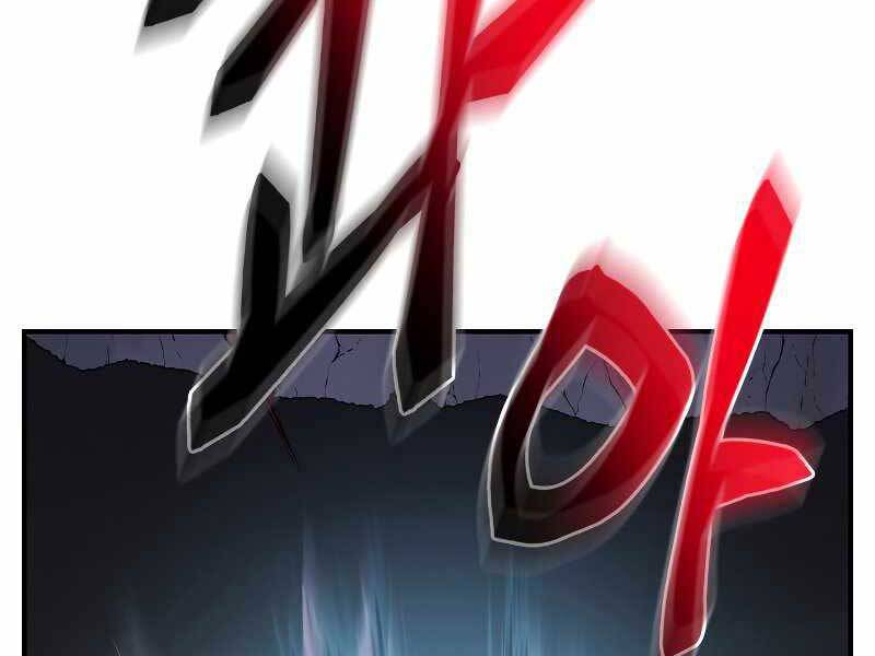 Giả Vờ Làm Kẻ Vô Dụng Ở Học Đường Chapter 24 - Trang 2