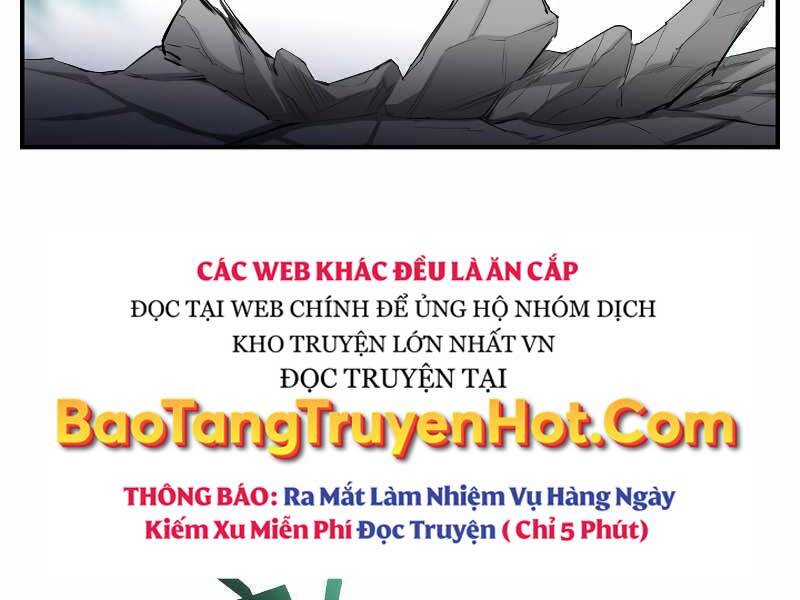 Giả Vờ Làm Kẻ Vô Dụng Ở Học Đường Chapter 24 - Trang 2