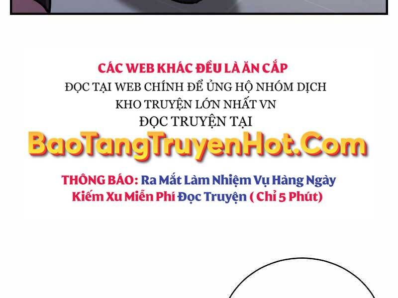 Giả Vờ Làm Kẻ Vô Dụng Ở Học Đường Chapter 24 - Trang 2