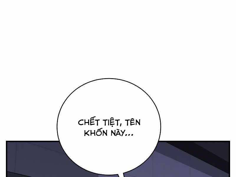 Giả Vờ Làm Kẻ Vô Dụng Ở Học Đường Chapter 24 - Trang 2