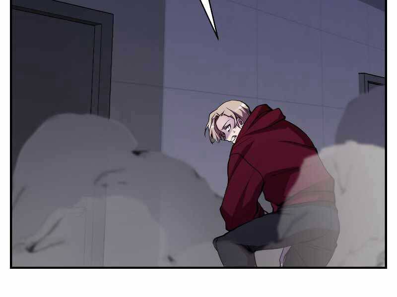 Giả Vờ Làm Kẻ Vô Dụng Ở Học Đường Chapter 24 - Trang 2