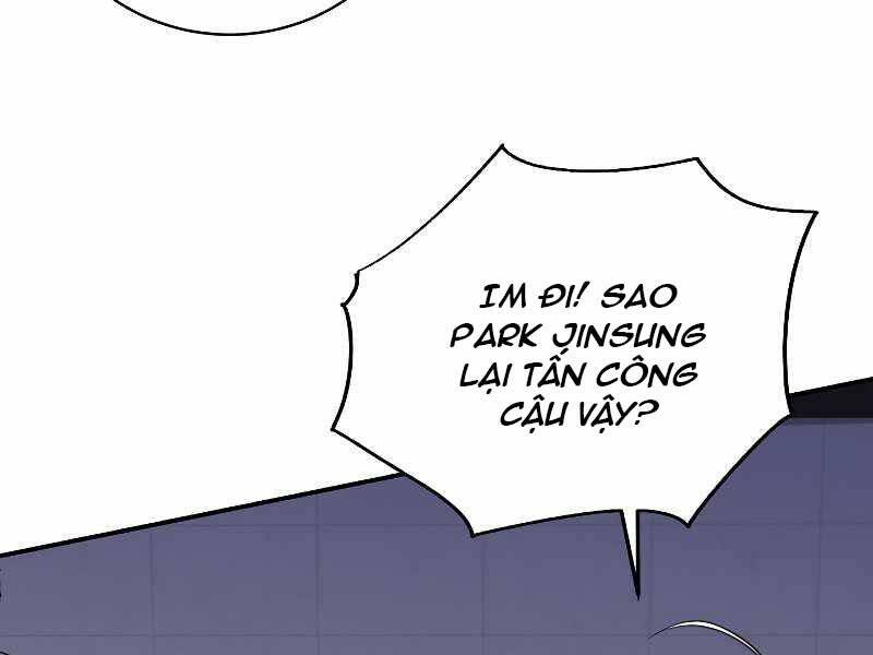 Giả Vờ Làm Kẻ Vô Dụng Ở Học Đường Chapter 24 - Trang 2