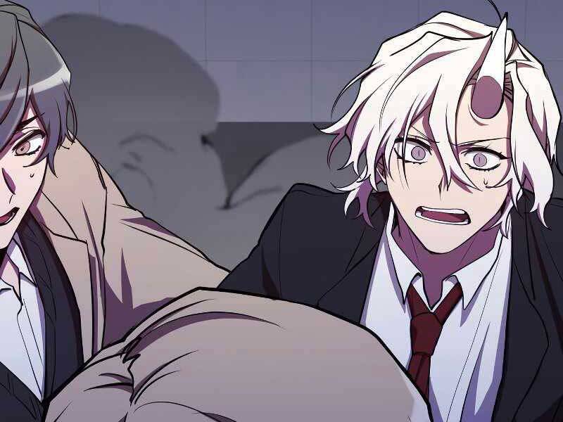 Giả Vờ Làm Kẻ Vô Dụng Ở Học Đường Chapter 24 - Trang 2