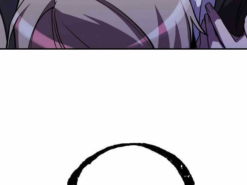 Giả Vờ Làm Kẻ Vô Dụng Ở Học Đường Chapter 24 - Trang 2