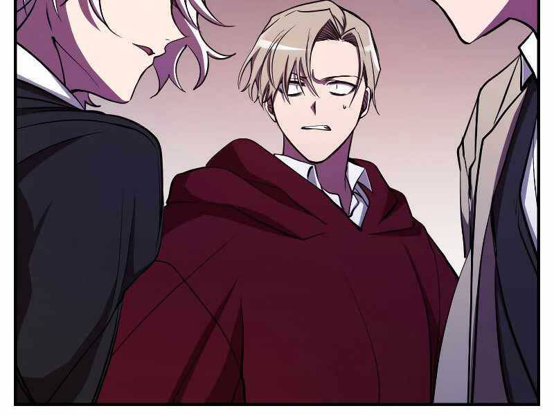 Giả Vờ Làm Kẻ Vô Dụng Ở Học Đường Chapter 24 - Trang 2