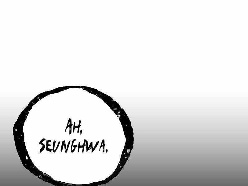 Giả Vờ Làm Kẻ Vô Dụng Ở Học Đường Chapter 24 - Trang 2