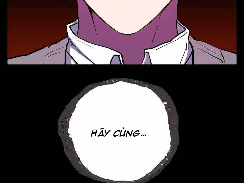 Giả Vờ Làm Kẻ Vô Dụng Ở Học Đường Chapter 24 - Trang 2