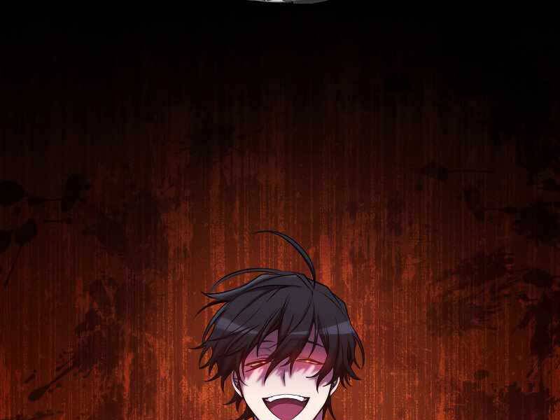 Giả Vờ Làm Kẻ Vô Dụng Ở Học Đường Chapter 24 - Trang 2