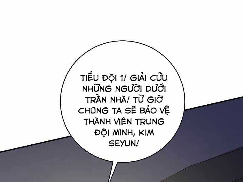 Giả Vờ Làm Kẻ Vô Dụng Ở Học Đường Chapter 24 - Trang 2