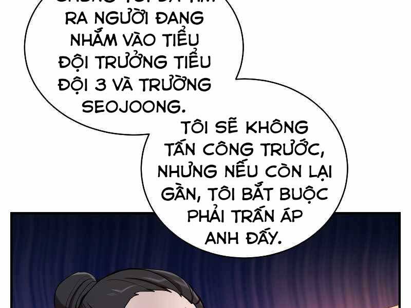 Giả Vờ Làm Kẻ Vô Dụng Ở Học Đường Chapter 24 - Trang 2