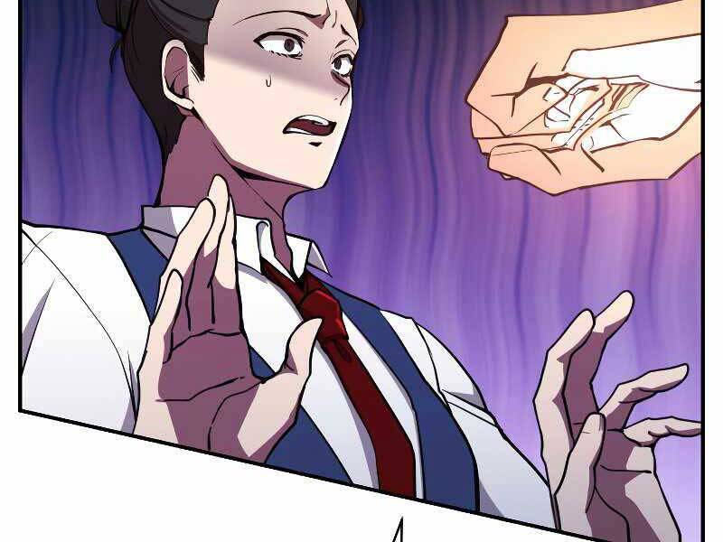 Giả Vờ Làm Kẻ Vô Dụng Ở Học Đường Chapter 24 - Trang 2