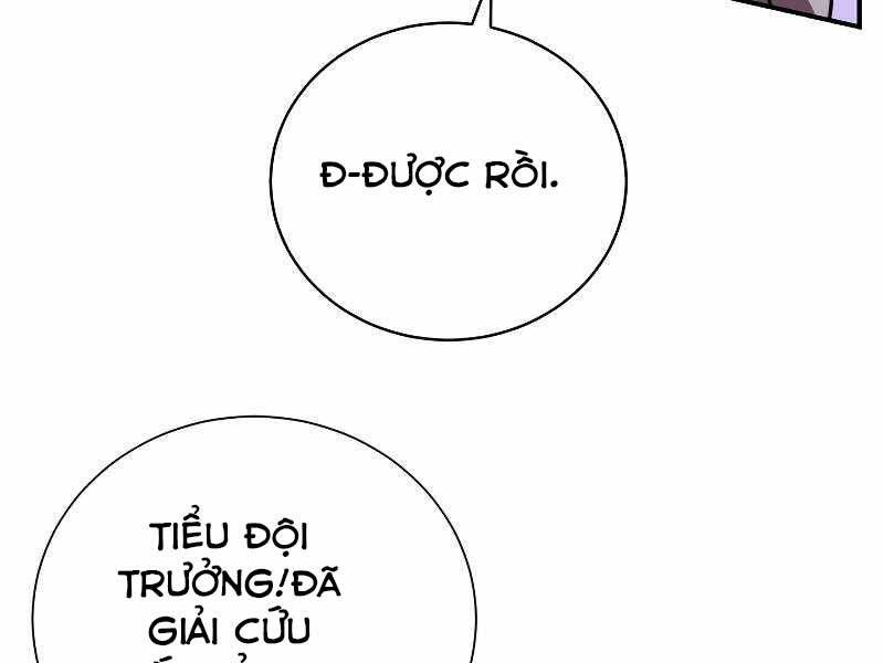 Giả Vờ Làm Kẻ Vô Dụng Ở Học Đường Chapter 24 - Trang 2