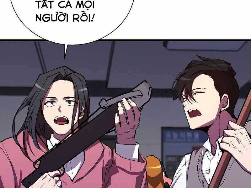 Giả Vờ Làm Kẻ Vô Dụng Ở Học Đường Chapter 24 - Trang 2