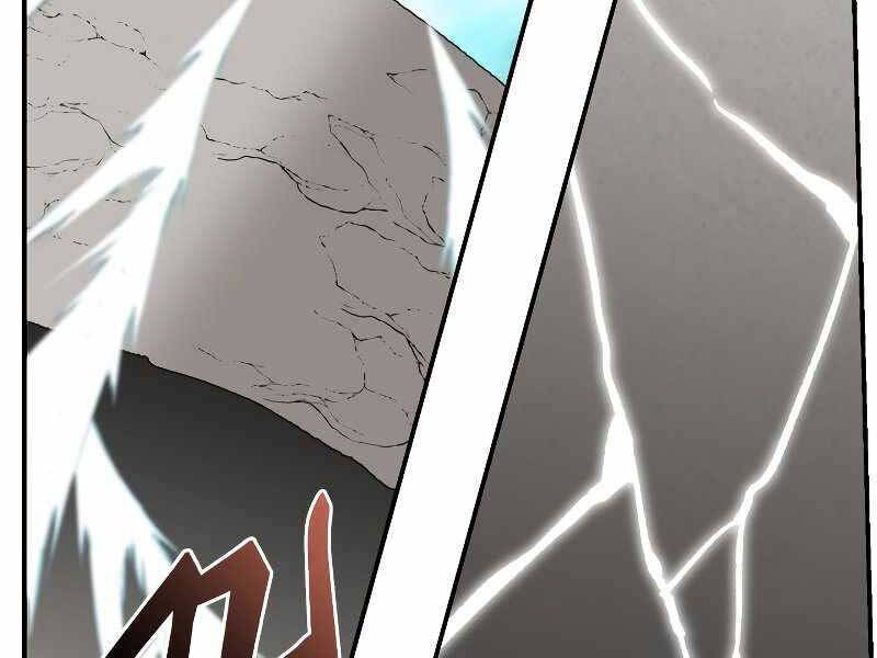 Giả Vờ Làm Kẻ Vô Dụng Ở Học Đường Chapter 24 - Trang 2