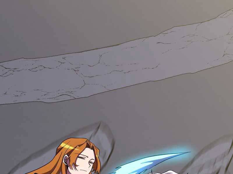 Giả Vờ Làm Kẻ Vô Dụng Ở Học Đường Chapter 24 - Trang 2