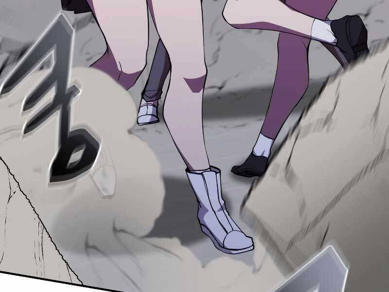 Giả Vờ Làm Kẻ Vô Dụng Ở Học Đường Chapter 24 - Trang 2