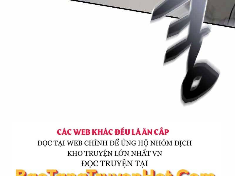 Giả Vờ Làm Kẻ Vô Dụng Ở Học Đường Chapter 24 - Trang 2