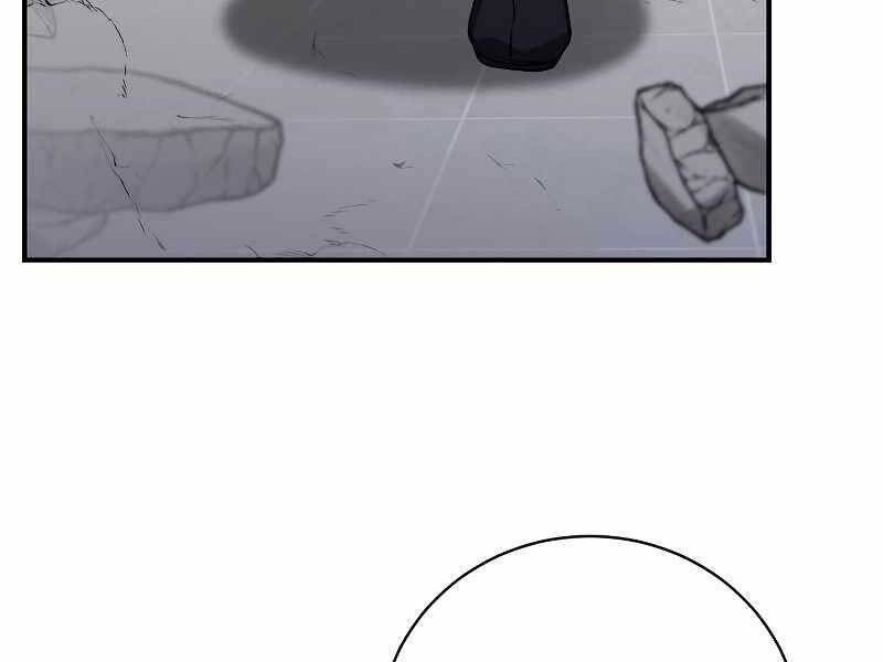 Giả Vờ Làm Kẻ Vô Dụng Ở Học Đường Chapter 24 - Trang 2