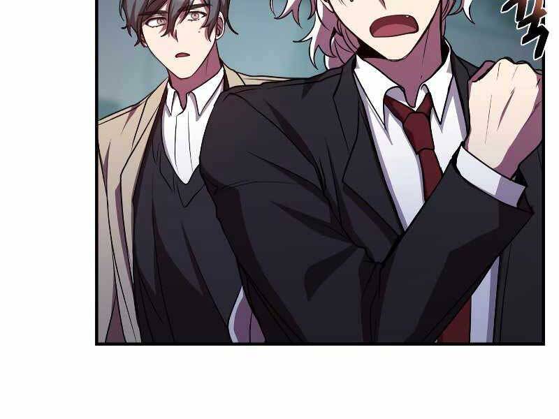 Giả Vờ Làm Kẻ Vô Dụng Ở Học Đường Chapter 24 - Trang 2