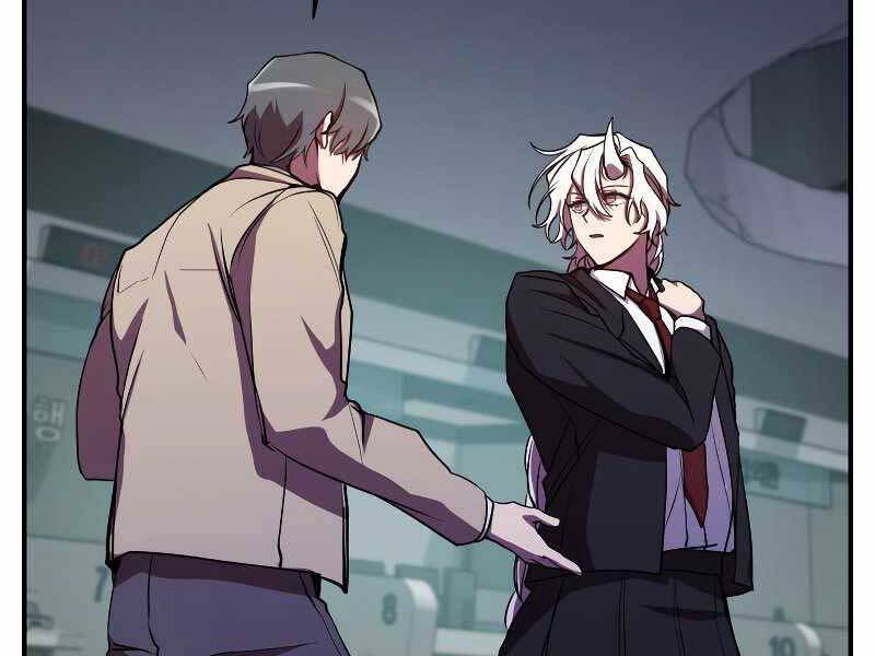 Giả Vờ Làm Kẻ Vô Dụng Ở Học Đường Chapter 24 - Trang 2