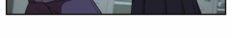 Giả Vờ Làm Kẻ Vô Dụng Ở Học Đường Chapter 24 - Trang 2