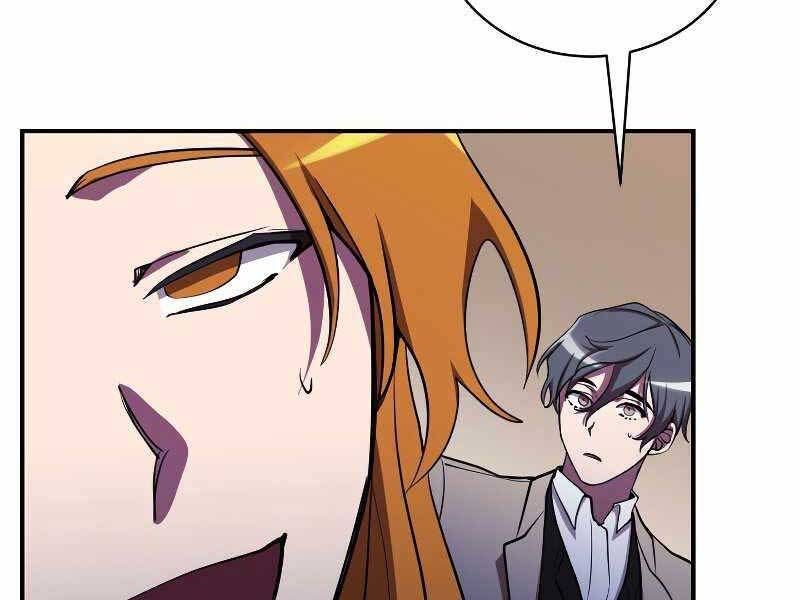 Giả Vờ Làm Kẻ Vô Dụng Ở Học Đường Chapter 24 - Trang 2