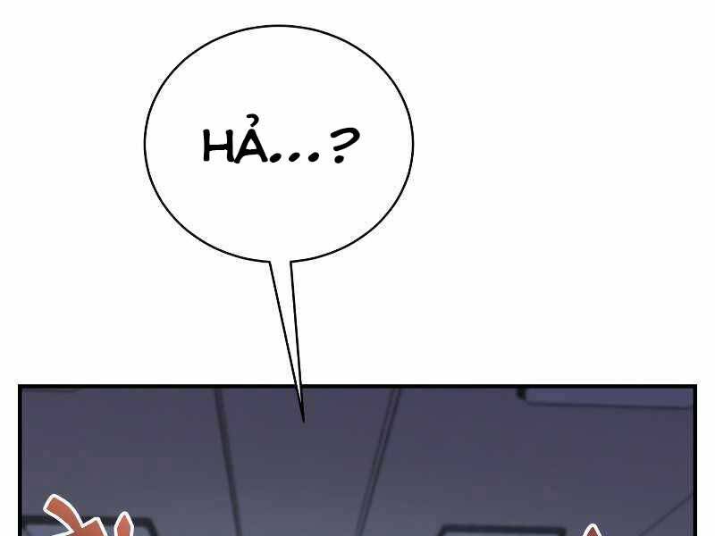 Giả Vờ Làm Kẻ Vô Dụng Ở Học Đường Chapter 24 - Trang 2