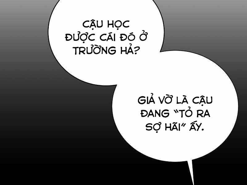 Giả Vờ Làm Kẻ Vô Dụng Ở Học Đường Chapter 24 - Trang 2