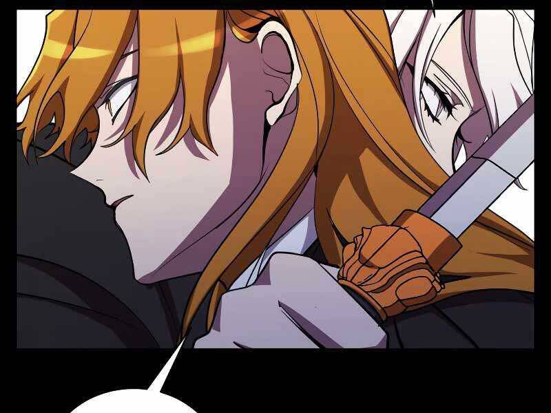 Giả Vờ Làm Kẻ Vô Dụng Ở Học Đường Chapter 24 - Trang 2