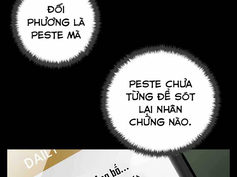 Giả Vờ Làm Kẻ Vô Dụng Ở Học Đường Chapter 24 - Trang 2