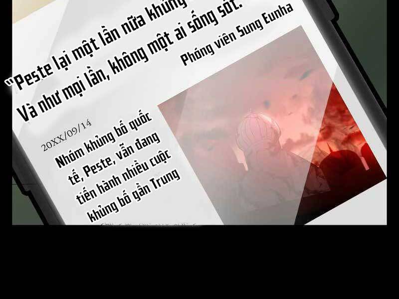 Giả Vờ Làm Kẻ Vô Dụng Ở Học Đường Chapter 24 - Trang 2