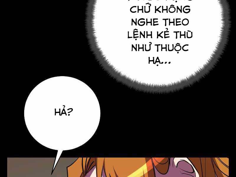 Giả Vờ Làm Kẻ Vô Dụng Ở Học Đường Chapter 24 - Trang 2