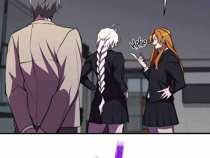 Giả Vờ Làm Kẻ Vô Dụng Ở Học Đường Chapter 24 - Trang 2