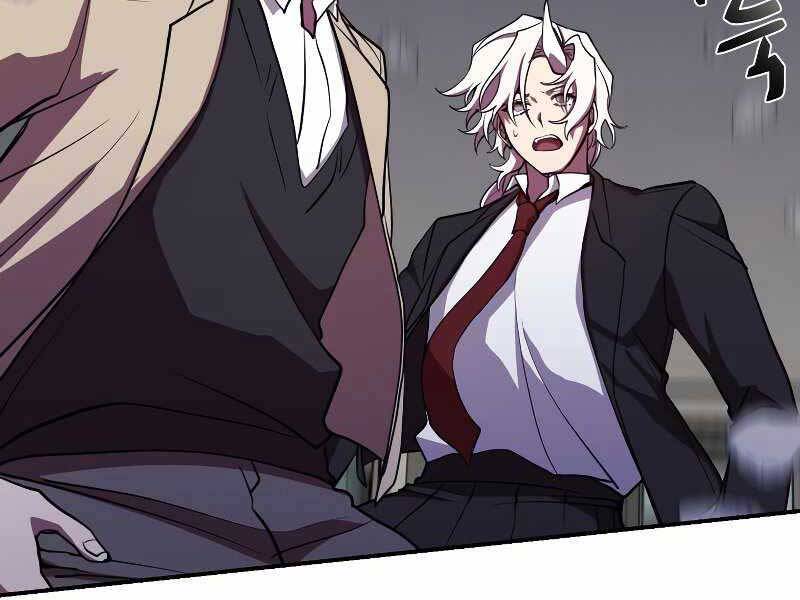 Giả Vờ Làm Kẻ Vô Dụng Ở Học Đường Chapter 24 - Trang 2