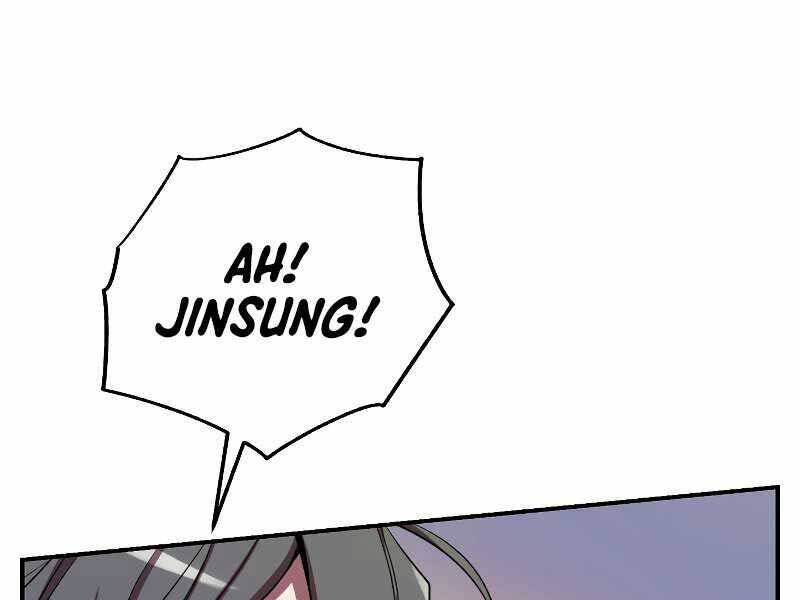 Giả Vờ Làm Kẻ Vô Dụng Ở Học Đường Chapter 24 - Trang 2