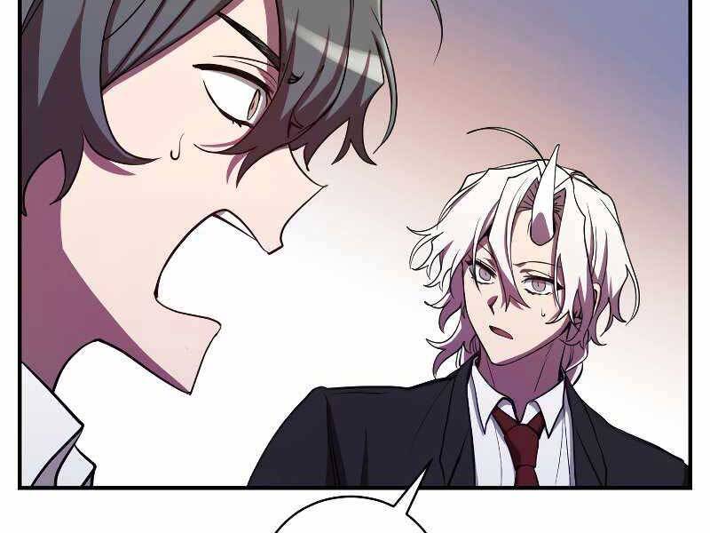 Giả Vờ Làm Kẻ Vô Dụng Ở Học Đường Chapter 24 - Trang 2