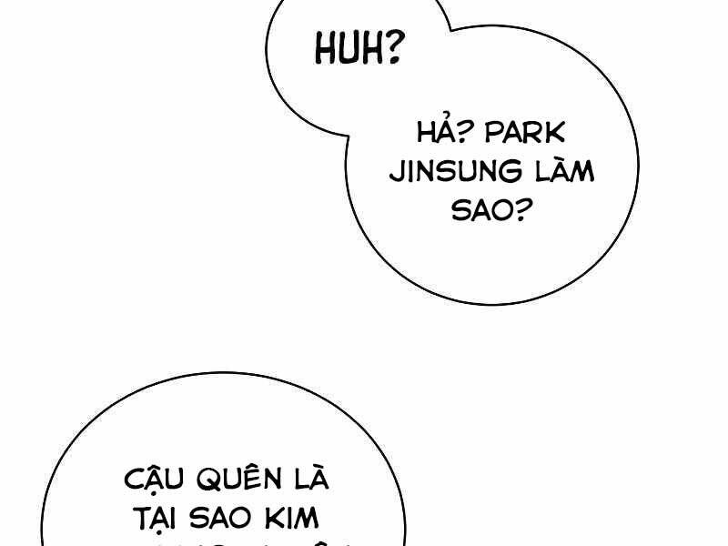 Giả Vờ Làm Kẻ Vô Dụng Ở Học Đường Chapter 24 - Trang 2