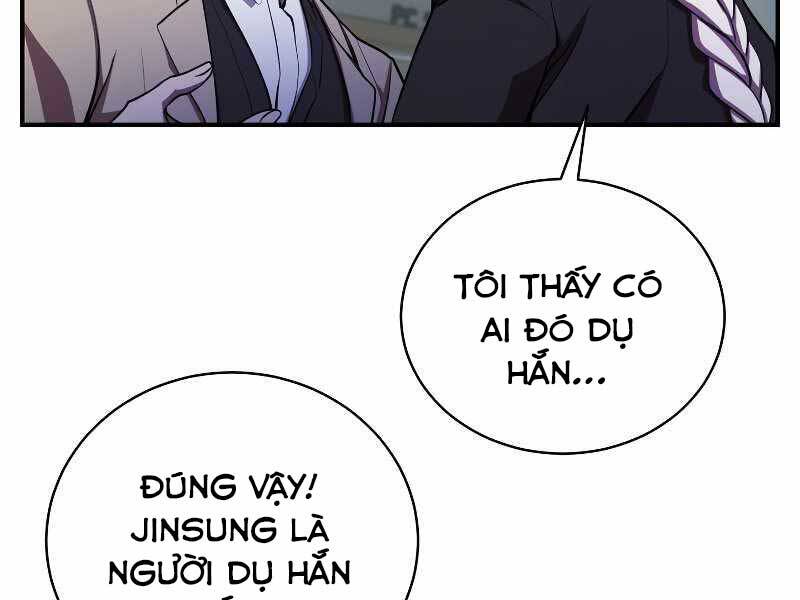 Giả Vờ Làm Kẻ Vô Dụng Ở Học Đường Chapter 24 - Trang 2