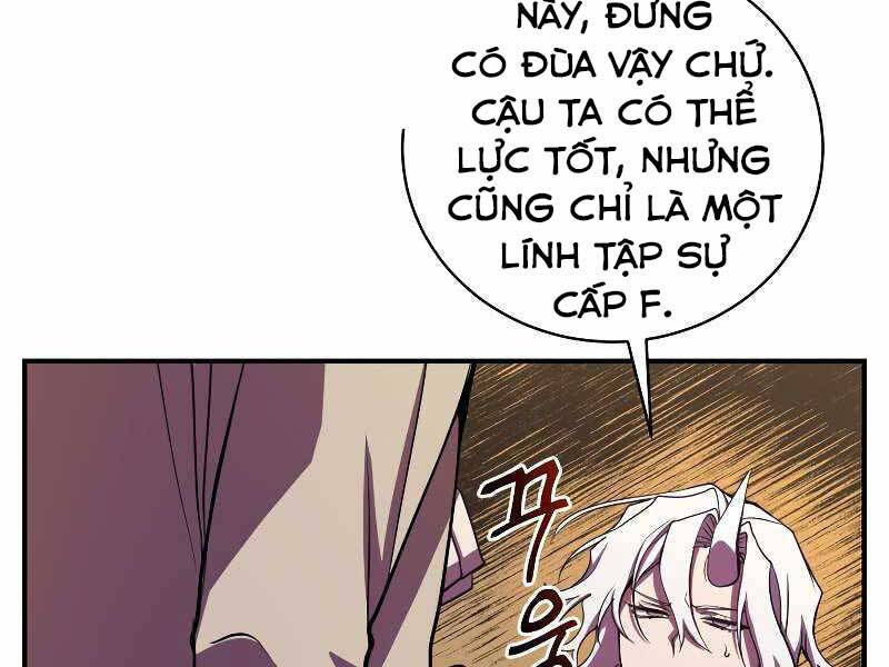 Giả Vờ Làm Kẻ Vô Dụng Ở Học Đường Chapter 24 - Trang 2