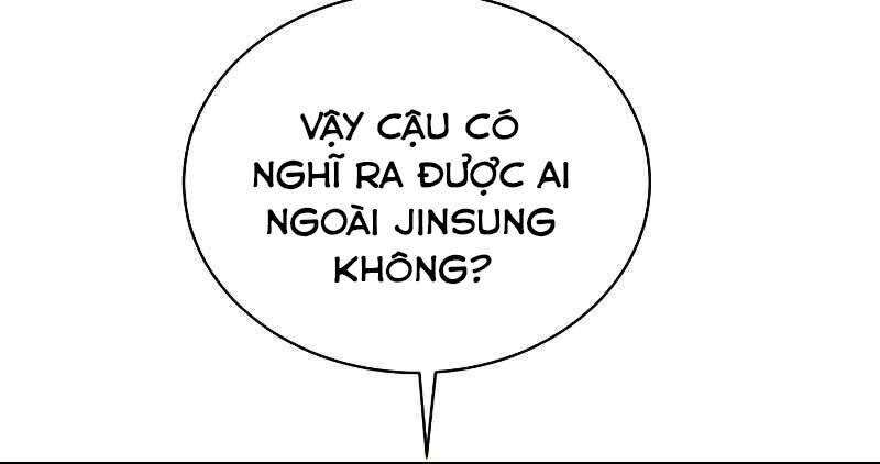 Giả Vờ Làm Kẻ Vô Dụng Ở Học Đường Chapter 24 - Trang 2