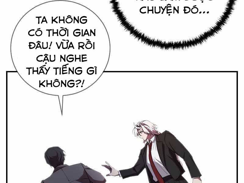Giả Vờ Làm Kẻ Vô Dụng Ở Học Đường Chapter 24 - Trang 2