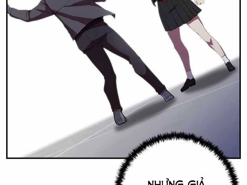 Giả Vờ Làm Kẻ Vô Dụng Ở Học Đường Chapter 24 - Trang 2