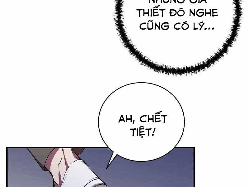 Giả Vờ Làm Kẻ Vô Dụng Ở Học Đường Chapter 24 - Trang 2