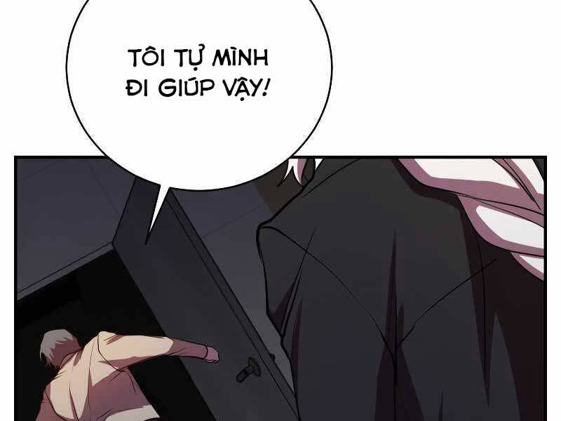 Giả Vờ Làm Kẻ Vô Dụng Ở Học Đường Chapter 24 - Trang 2