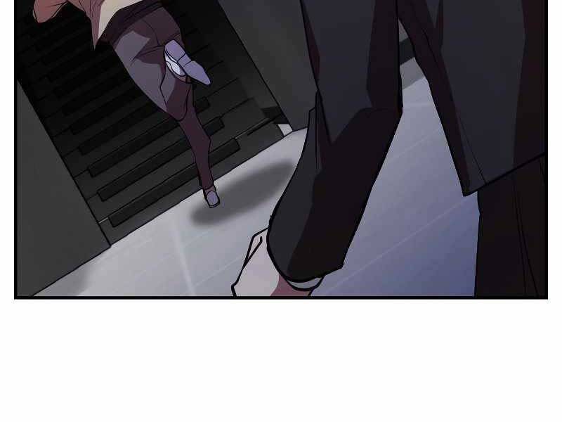 Giả Vờ Làm Kẻ Vô Dụng Ở Học Đường Chapter 24 - Trang 2