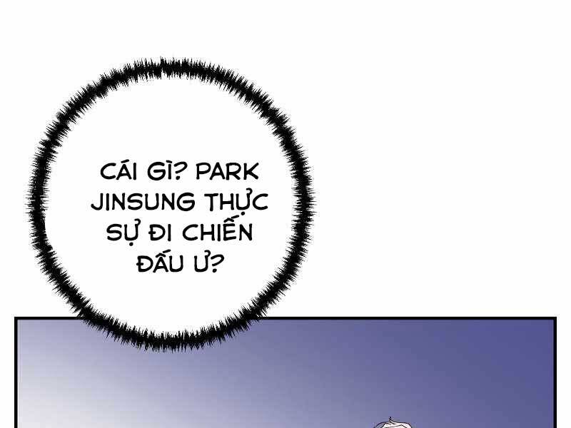 Giả Vờ Làm Kẻ Vô Dụng Ở Học Đường Chapter 24 - Trang 2