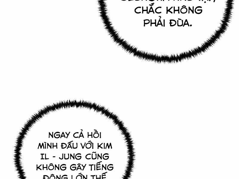 Giả Vờ Làm Kẻ Vô Dụng Ở Học Đường Chapter 24 - Trang 2