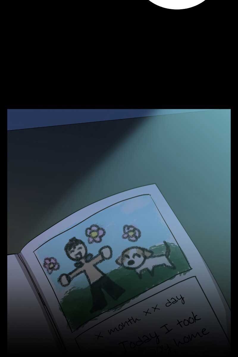 Giả Vờ Làm Kẻ Vô Dụng Ở Học Đường Chapter 25 - Trang 2