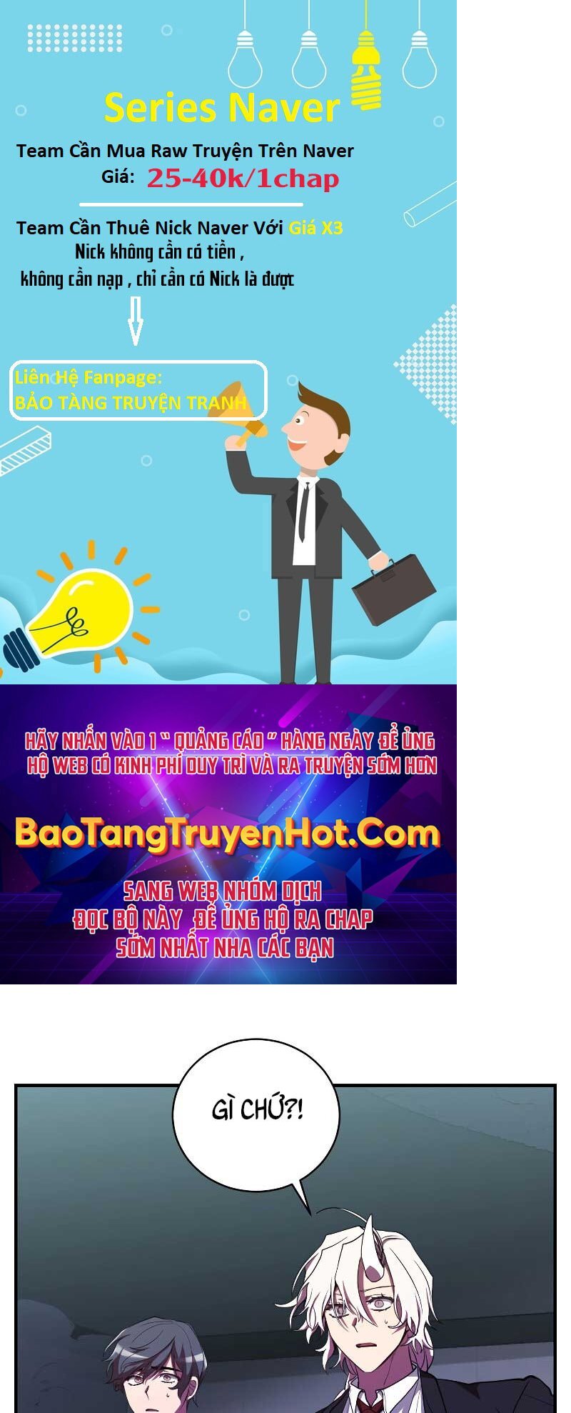 Giả Vờ Làm Kẻ Vô Dụng Ở Học Đường Chapter 25 - Trang 2